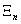 equ3