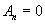 equ9