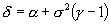 equ12