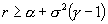 equ9