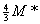 equ2