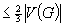 equ2