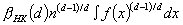 equ2