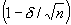 equ1