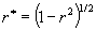 equ3