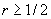 equ4
