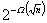 equ1
