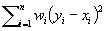 equ1