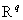 equ7