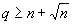equ4