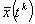 equ8