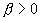equ8
