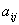 equ8