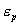 equ1