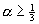 equ11
