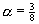 equ9