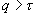 equ12