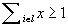 equ4