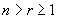 equ12