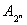 equ15