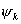 equ1