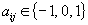 equ23