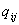 equ5