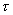 equ7