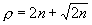 equ14
