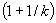 equ3