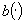 equ1
