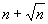equ5