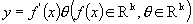equ2