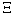 equ8