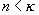 equ4