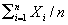 equ4