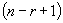 equ1