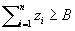 equ7
