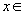 equ2