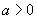 equ8