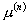equ1