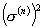 equ2