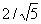 equ2
