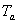 equ1