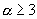 equ10