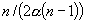 equ11