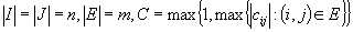 equ7