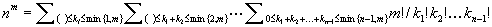 equ2