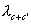 equ12