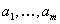 equ1